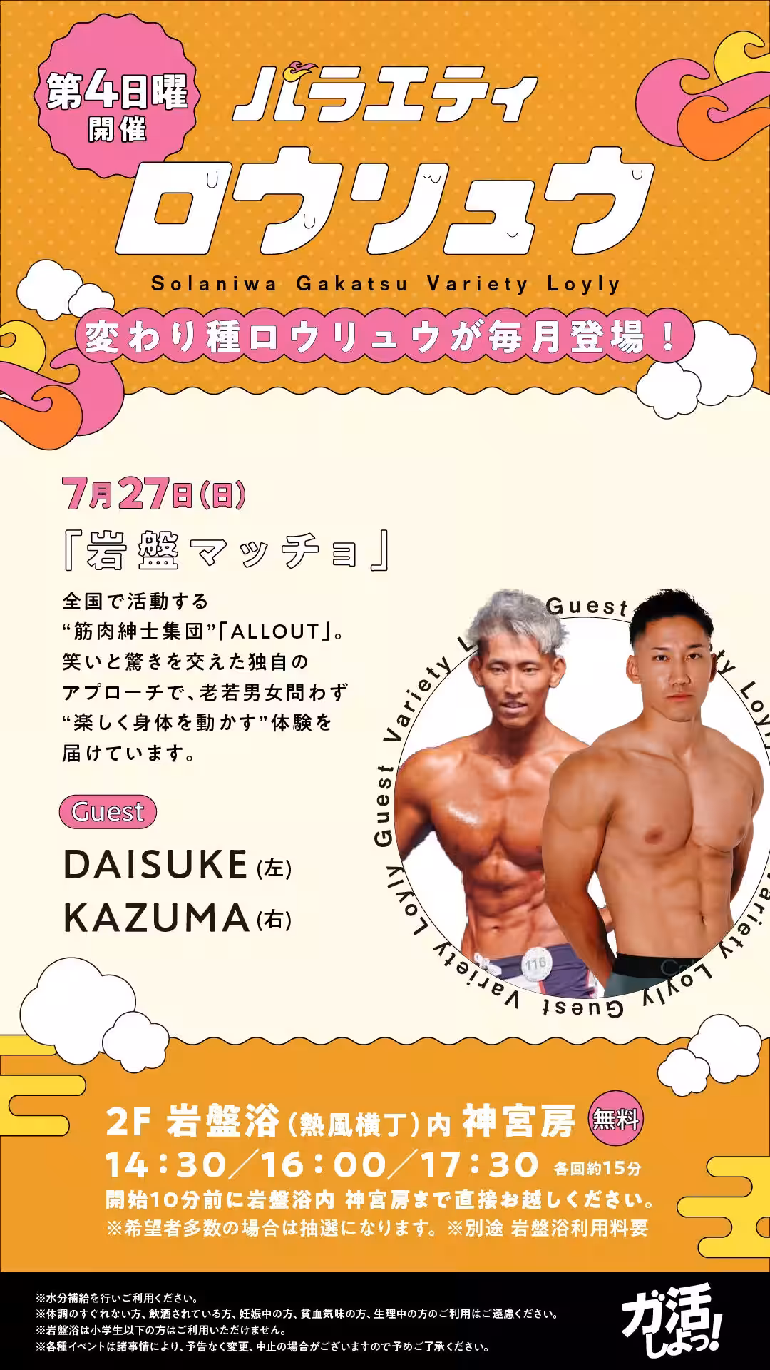 画像1