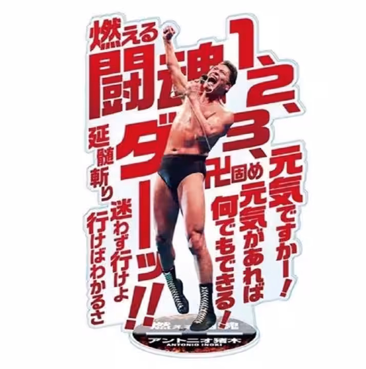 画像3