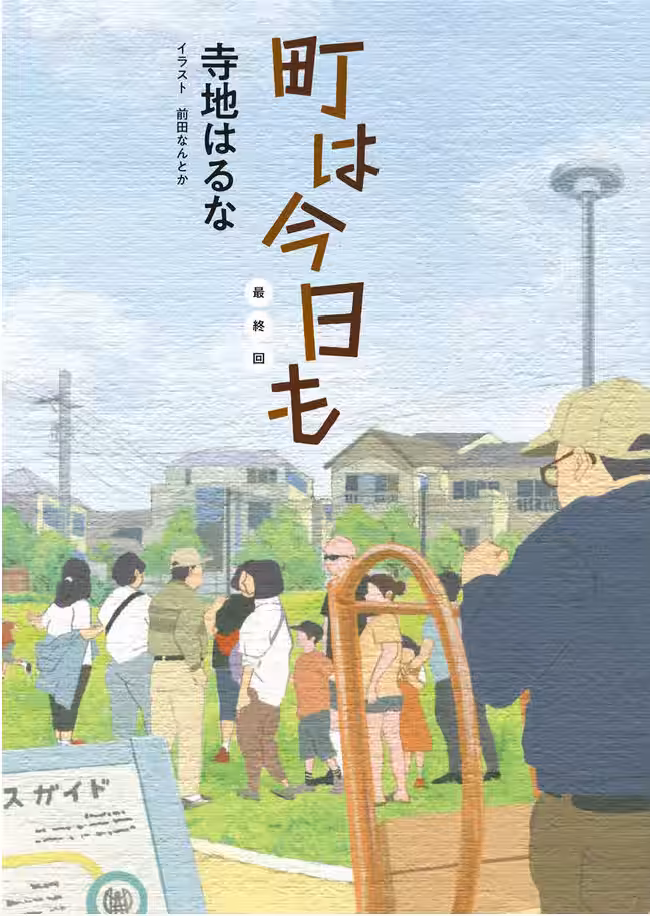 画像2