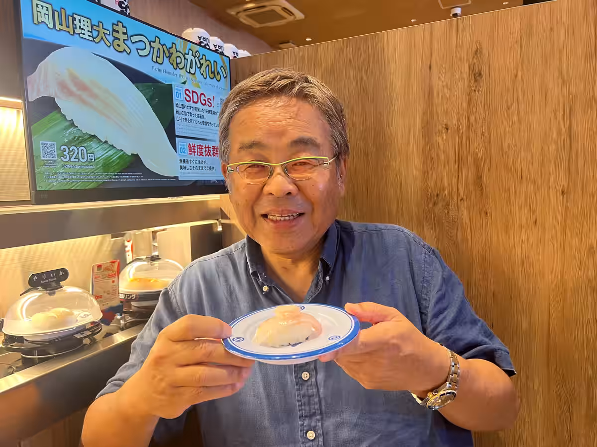 画像1