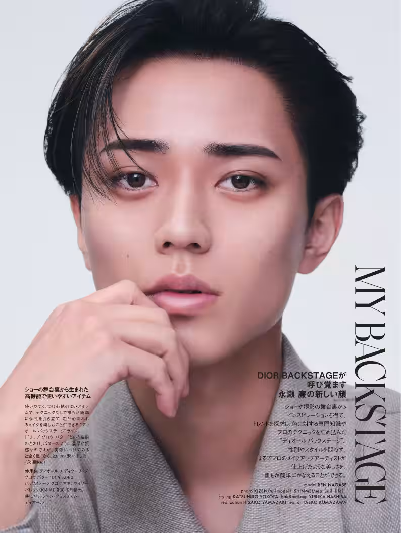 画像7