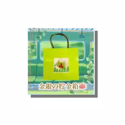 画像3