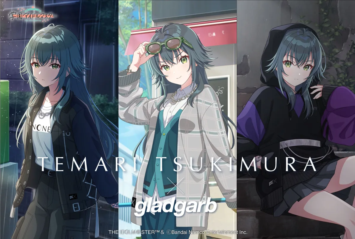 学園アイドルマスターとgladgarbのコラボ第2弾が登場！月村手毬