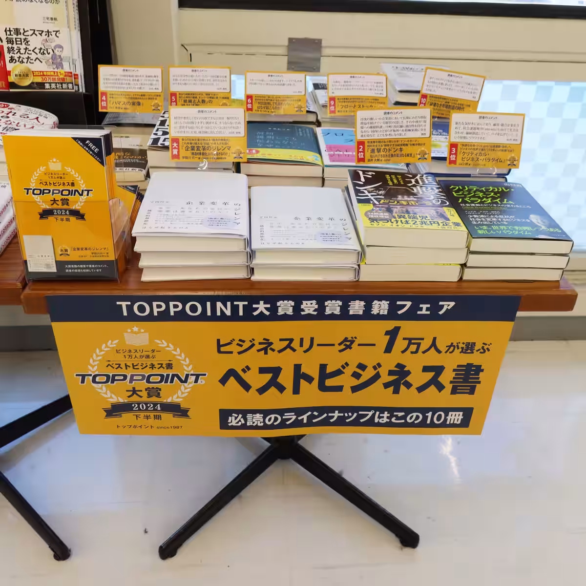 画像10