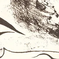 類家心平とジャズ