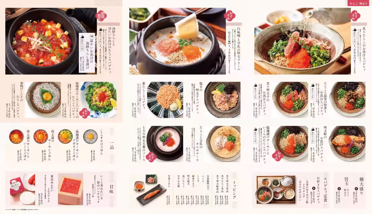 画像12