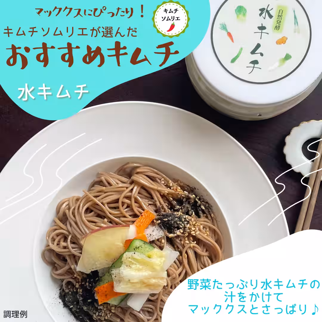 画像12
