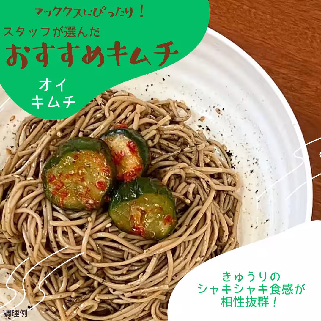 画像10