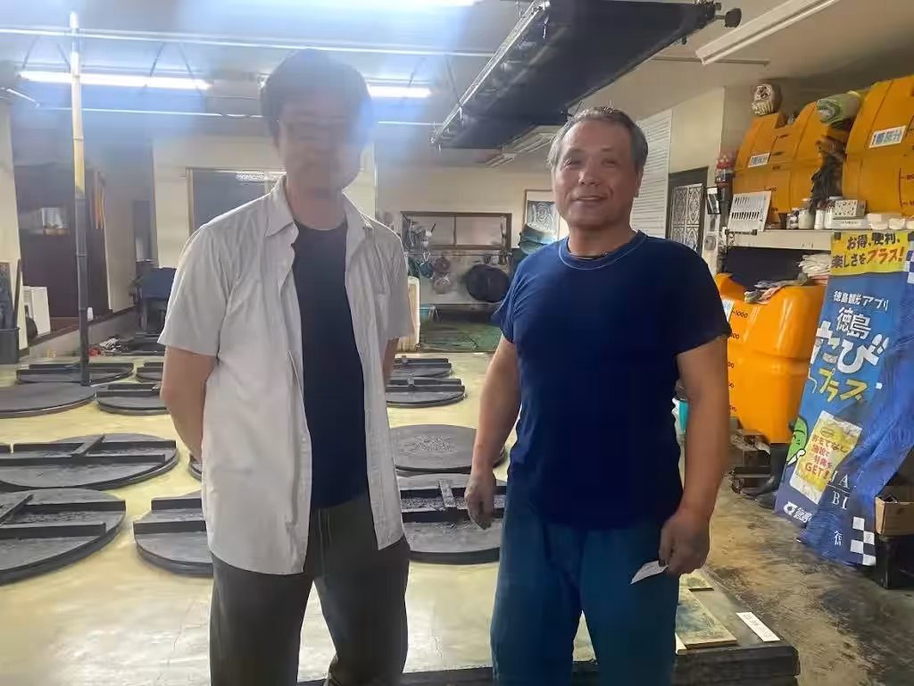 画像2
