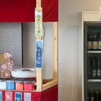 夏まつりキャンプ