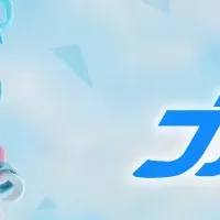 アロナフィギュア登場！