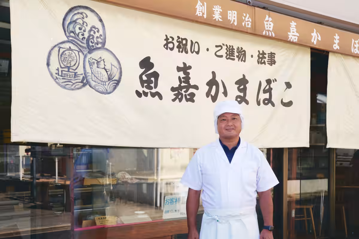 画像1