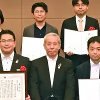 環境・社会貢献賞