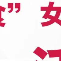 進化するカフェ