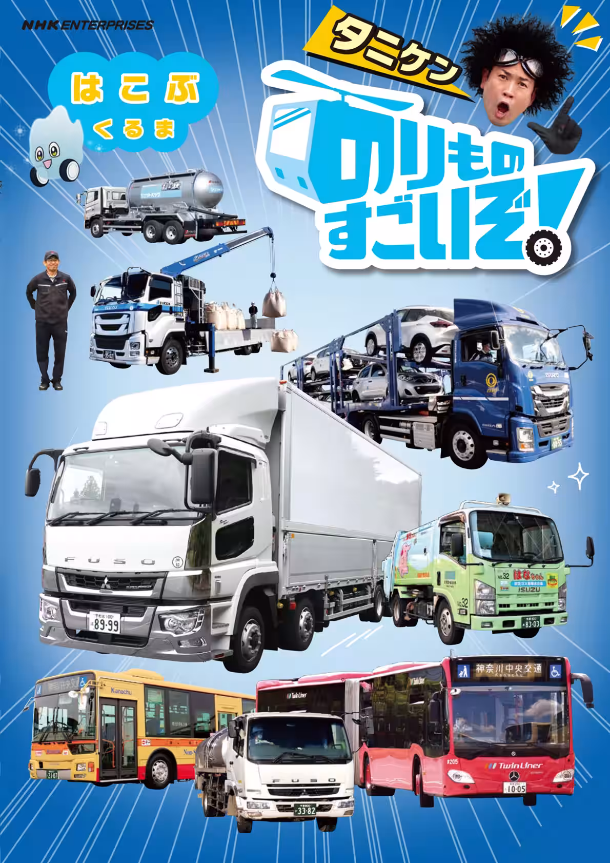 画像18
