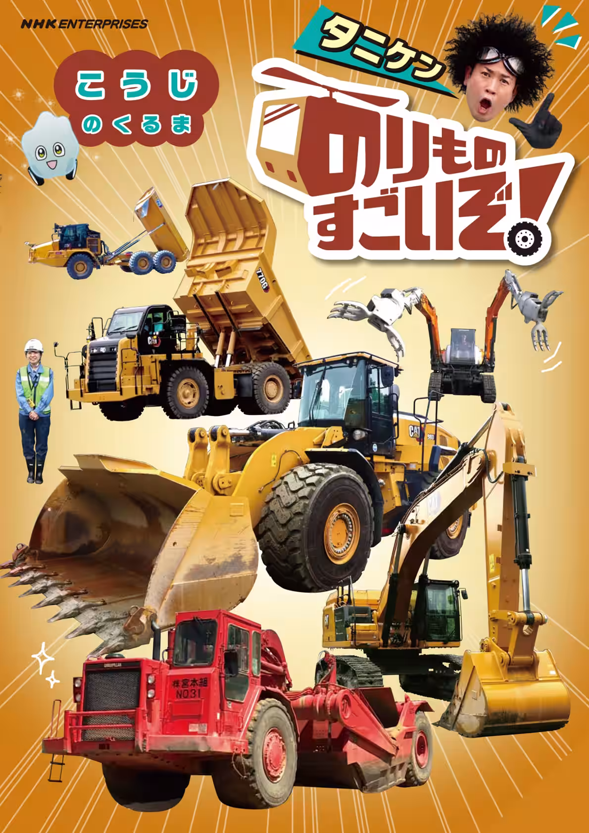 画像19