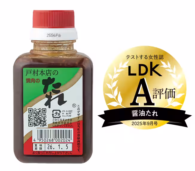 画像8