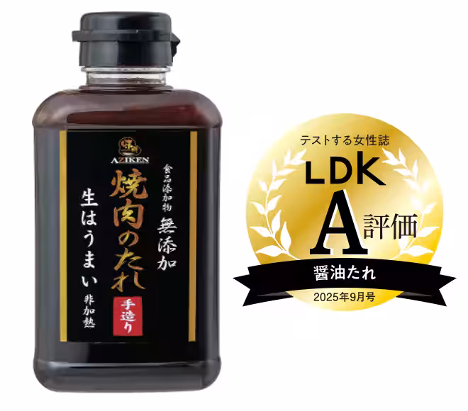 画像11