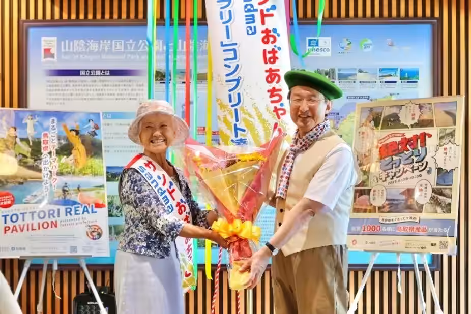 画像1