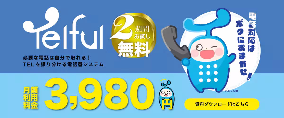 画像8