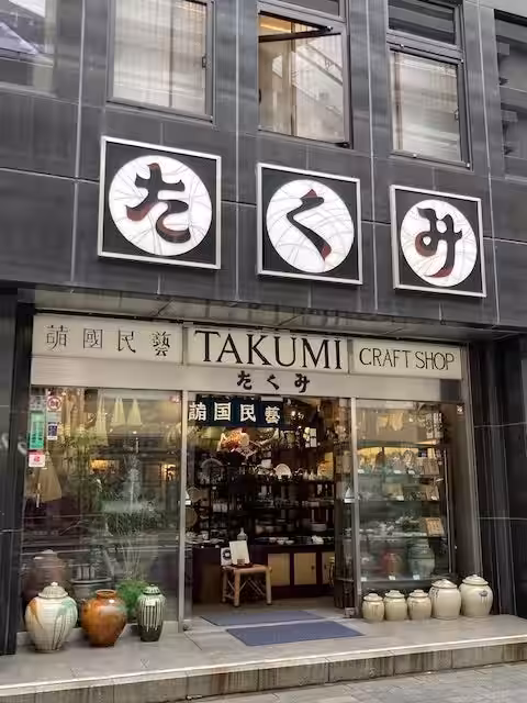 画像14