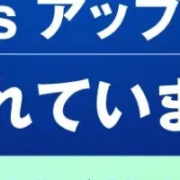 Windowsアップデートの勘所