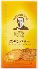 画像10