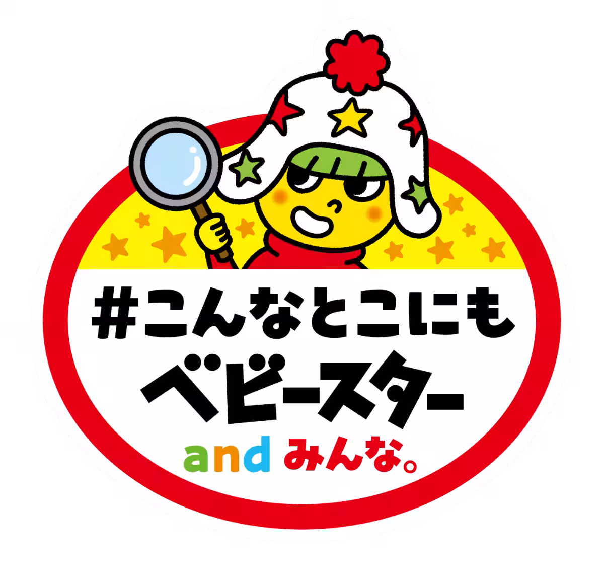 画像8