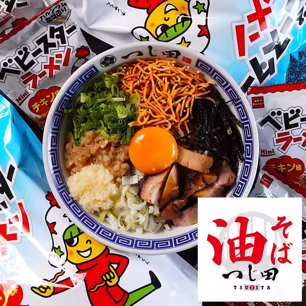 画像9