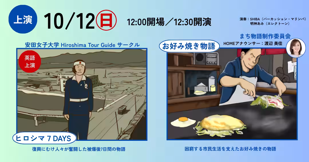 画像8