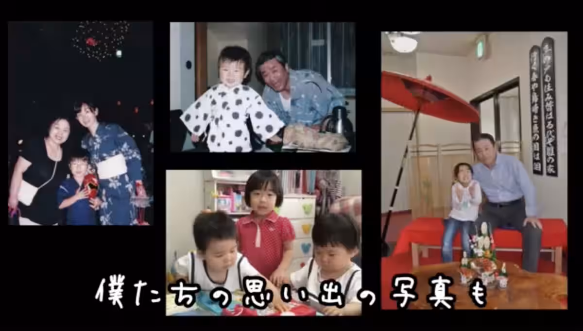 画像7
