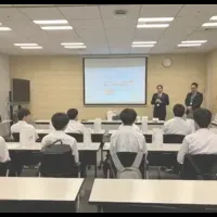 学生向けSDGsプログラム