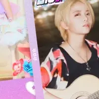 渋谷アオハル2.0祭