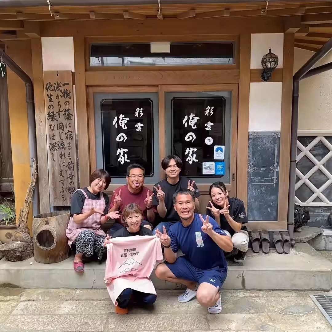 画像5