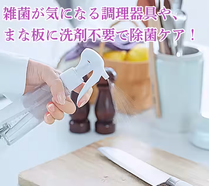 画像27