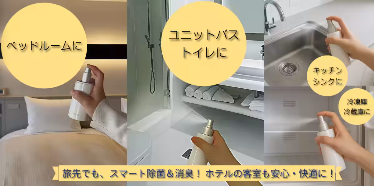 画像11