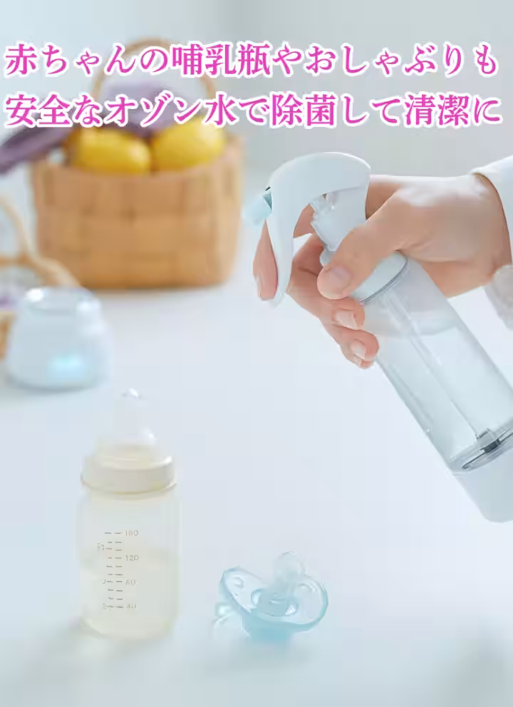 画像24
