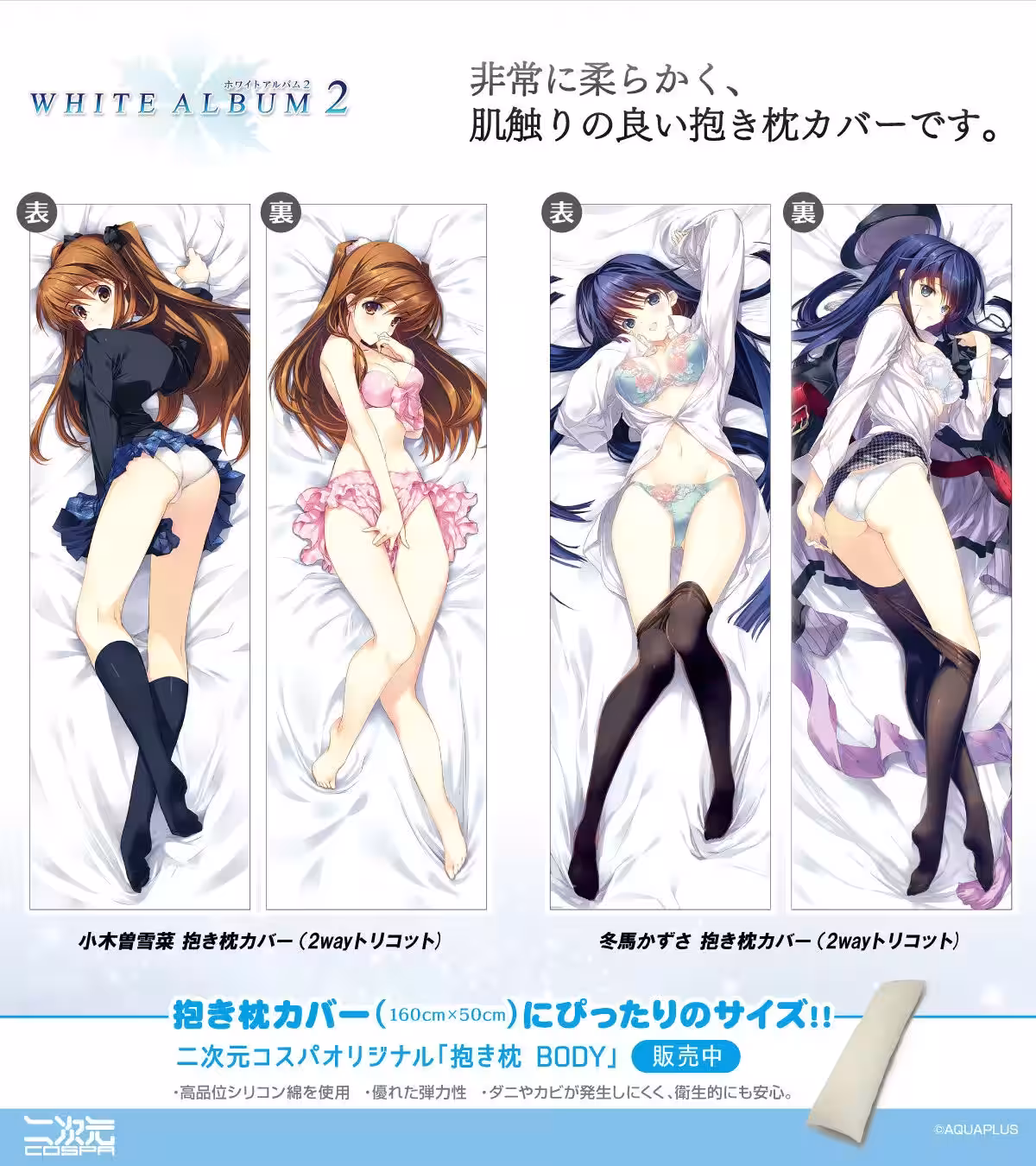 画像6