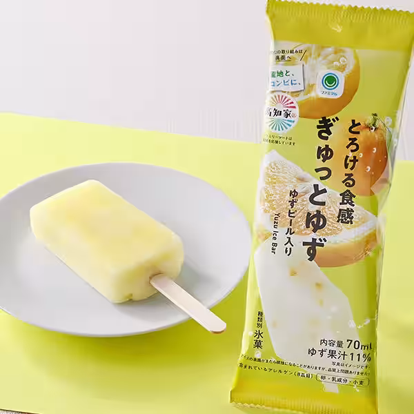 画像9