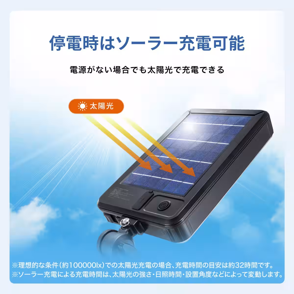 画像11