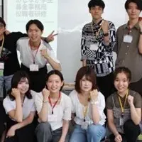 未来のリーダー育成