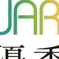 最優秀賞の栄光