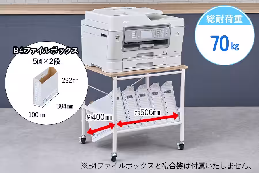 画像7