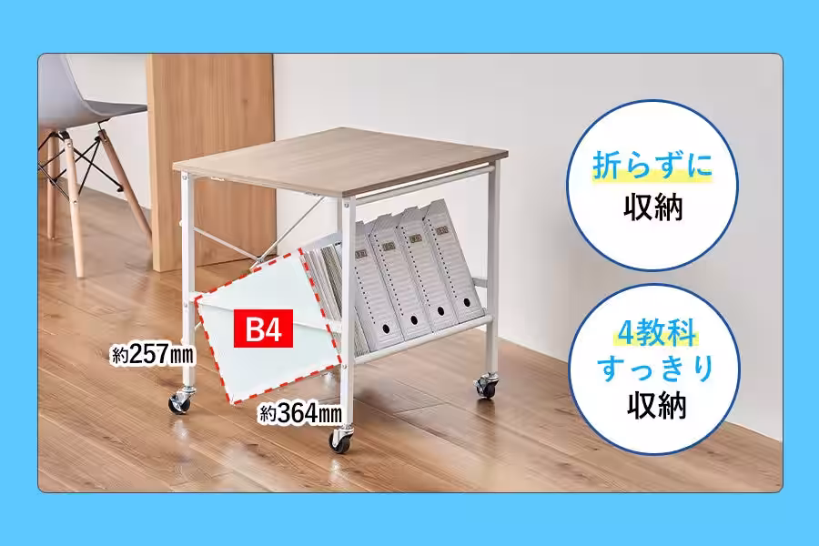 画像9