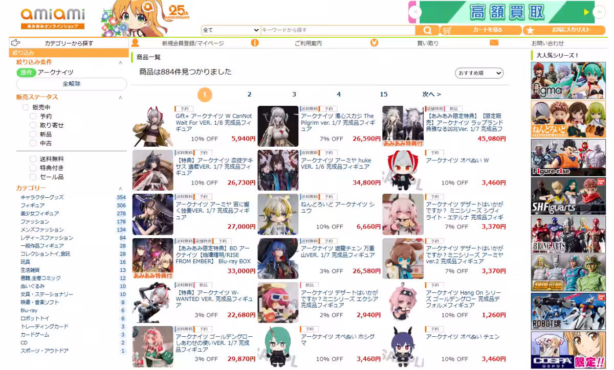 画像12