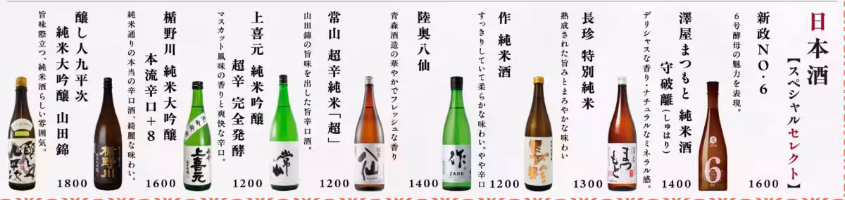 画像13
