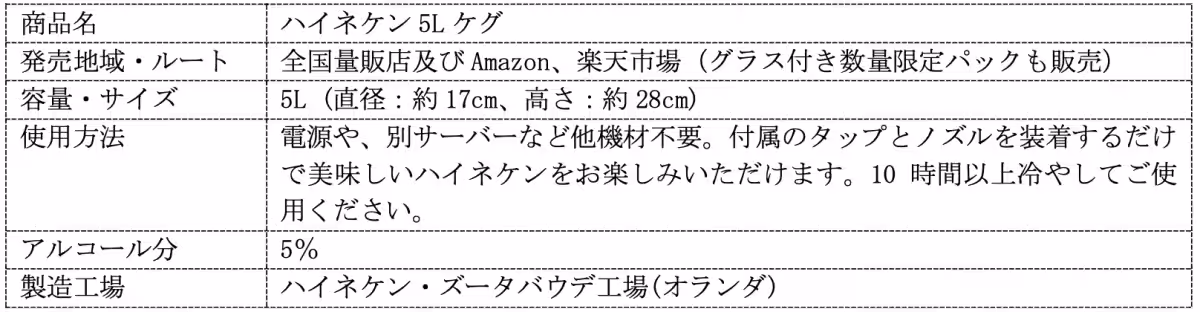 画像12