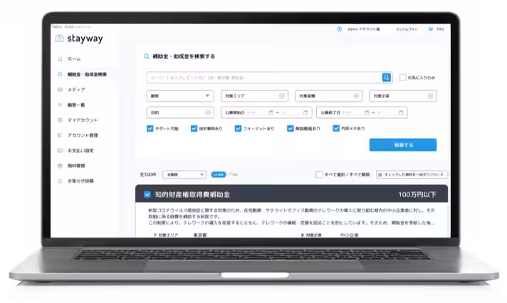 画像11