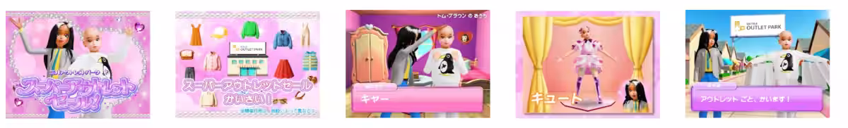 画像3