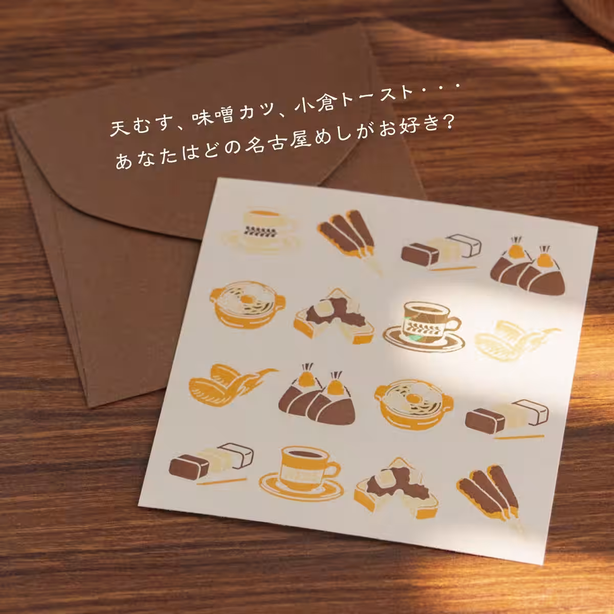 画像9